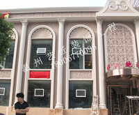 店門(mén)外立面改造（樂(lè)清）