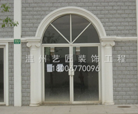 GRC門(mén)套